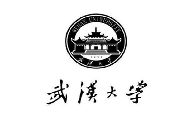 【武汉大学】空气91香蕉视频黄色下载合同