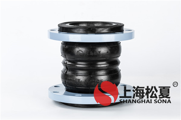 【华中科技大学】DN250双球耐油91香蕉APP污视频