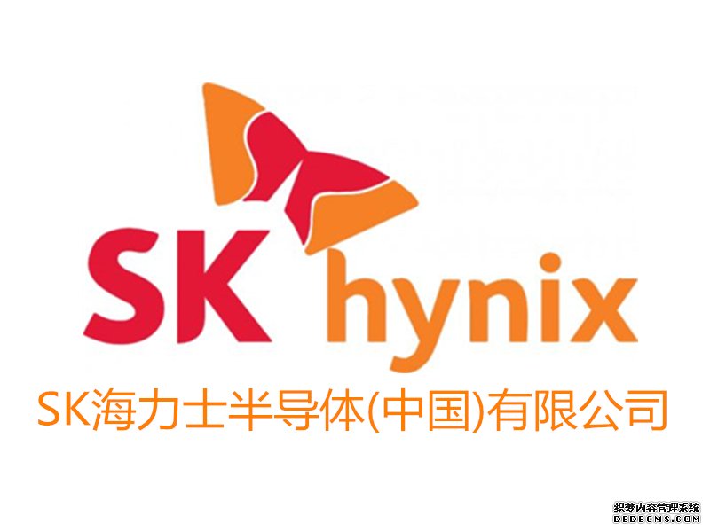 SK海力士半导体C2F管道减震项目-配套弹簧91香蕉视频黄色下载