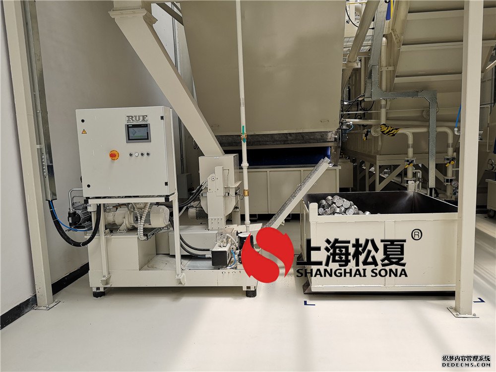 吉利动力总成义乌工厂车削液车间配套91香蕉APP污视频