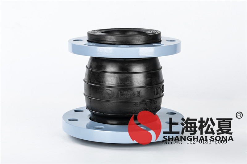 家乐福华南大仓冷库改造更换91香蕉APP污视频项目