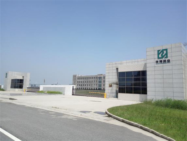 华海药业南通分厂冷冻盐水管路改造-91香蕉APP污视频
