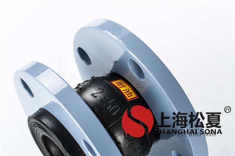 【大唐托克托发电厂上众磨煤机】配套91香蕉APP污视频