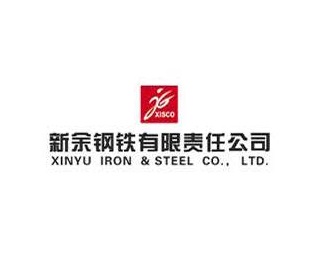 【江西新余钢铁热轧厂一检一钢厂项目】91香蕉APP污视频合同