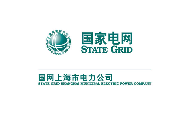【国网上海电力公司】2019年弹簧91香蕉视频黄色下载合同