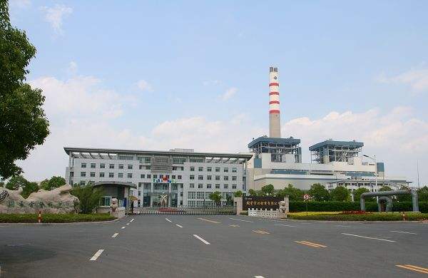 【国电常州发电厂项目】双球91香蕉APP污视频合同