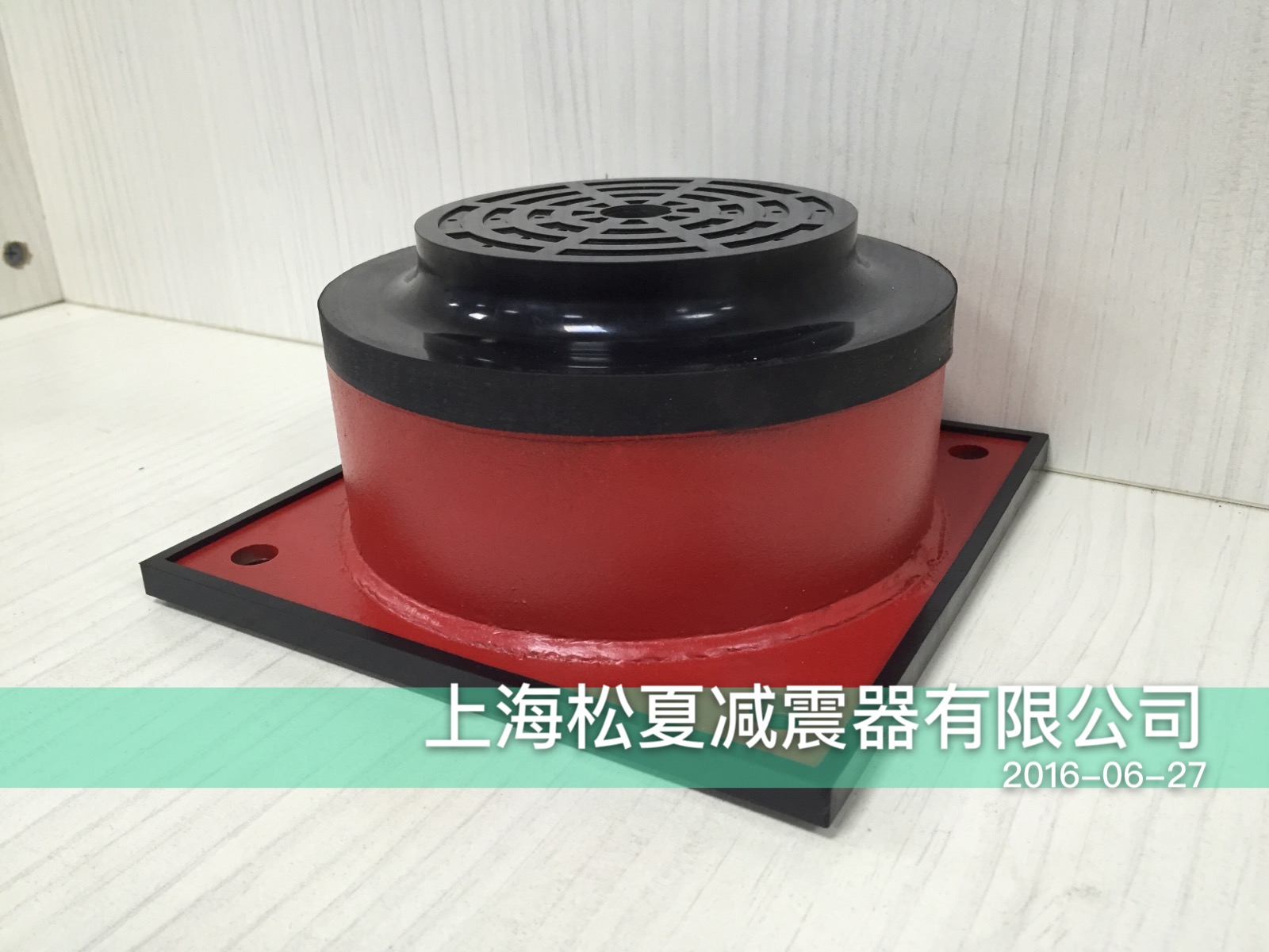 JBQ气垫式91香蕉视频黄色下载