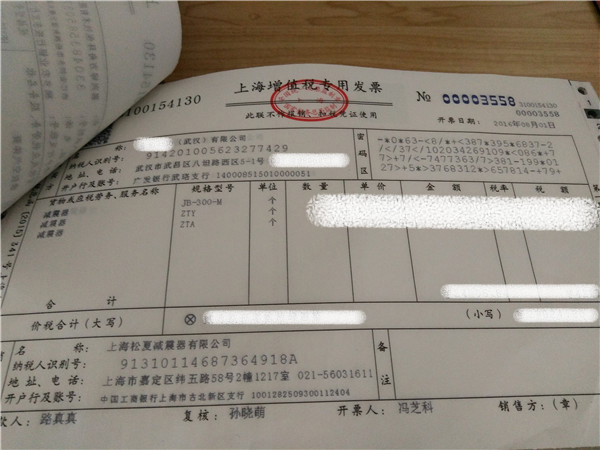 “91香蕉视频黄色”牌91香蕉视频污版下载在武汉神龙汽车厂